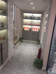 -咪咪专业脱毛连锁机构