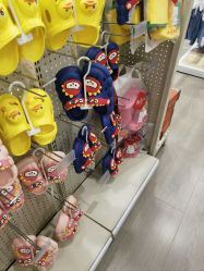 -爱婴室(上海爱琴海购物中心店)