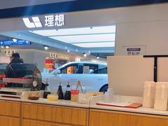 -喜家德虾仁水饺(浦东山姆店)