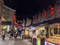 -东西巷