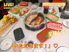 -老马路串串香火锅(北门桥店)