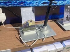 -顺电sundan(颐堤港店)