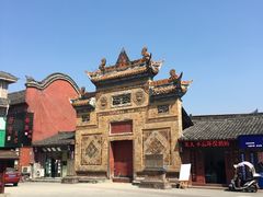 -文庙广场小吃一条街