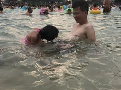 -黄金海岸水上乐园