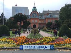 -北海道厅旧本厅舍(旧本庁舎)