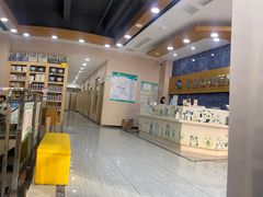 -瑞派名望24h动物医院异宠专科·猫专科·骨科·重症监护分院