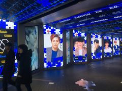 -乐天免税店(明洞店)