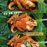 中山探店｜八爪鱼锅！我吃到韩剧同款啦