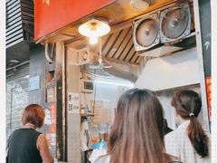 门面-咏春葱油饼(德政中路店)