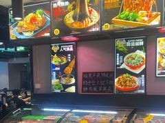 -板凳烧烤(东关街店)
