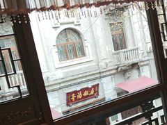 -皇饭儿·王润兴酒楼(河坊街店)