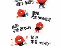 -小杨生煎(龙阳广场店)