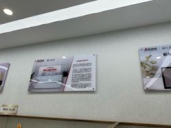 -悟空祛痘·诺奖技术专业店