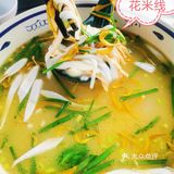 美食探店 | 云萃-云南菜重度爱好者一定要来打卡