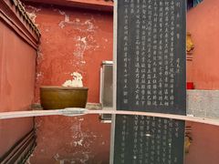 -戏马台景区