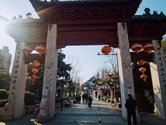 -三林塘老街