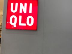 -优衣库(长春欧亚卖场店)