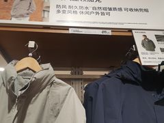-MUJI无印良品(西单大悦城店)
