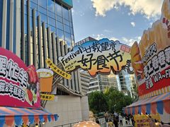 -凯德MALL(望京店)