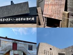 -老厨家(中央大街西七道街店)