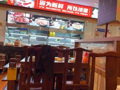 -沸炉重庆老火锅(军事博物馆店)