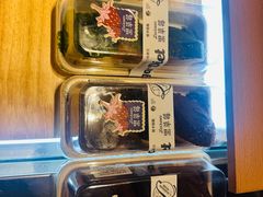 -黑草莓(重庆路店)