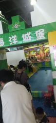 点击看大图 -维佳童话镇演出现场(徐东店)