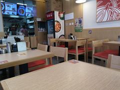 大堂-喜仕屋牛丼咖喱(滨康小区店)