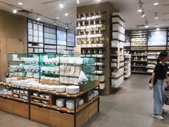 -MUJI无印良品(扬名广场2期店)