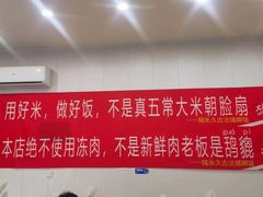 -陆长玖古法猪脚饭(玄风桥店)