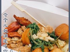 -呷贺盐酥鸡(抄纸巷店)