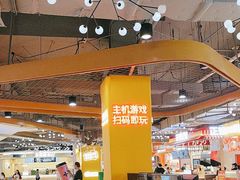 -万达广场(合肥包河店)