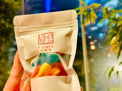-怡咖啡海鲜自助餐厅(浦东香格里拉店)