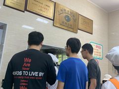 -万寿斋(山阴路店)