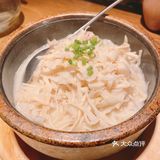 吃一口皮蛋～会开心一晚上～