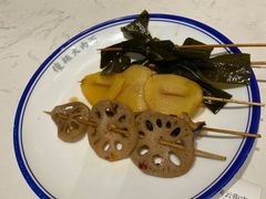 -傻根大肉面(三美店)