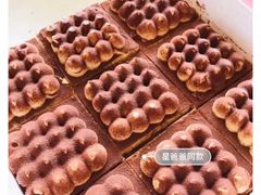 -中粮丰通（北京)食品有限公司