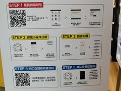 -方快-照相馆(金桥国际店)