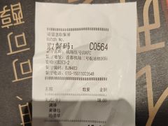 -肯德基(机场三店)