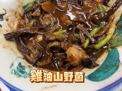 -广府乡下·饭庄(新港东路店)