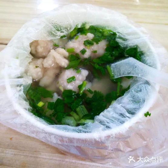 九中瘦肉丸(二里井西巷店)