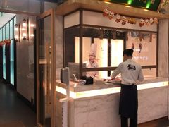 门面-左庭右院鲜牛肉火锅(浦江欢乐颂店)