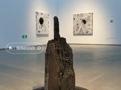 -宁波美术馆