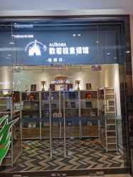 -同远QQBABY亲子摄影(北京路店)