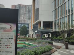 门面-Peet's 皮爷咖啡(望京小街店)