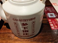 -广府乡下·饭庄(新港东路店)