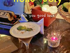 -Bar The Vortex(高新万达店)