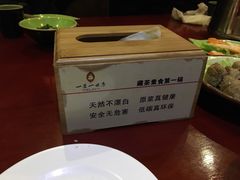 -一叶一世界•素食餐厅(环球中心店)