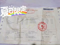 -北京大学口腔医院(魏公村总院)