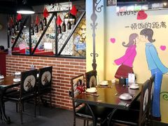 -炉鼎记私房菜(总店)